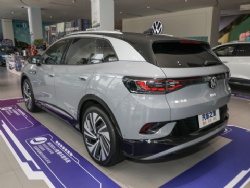 VW electric car